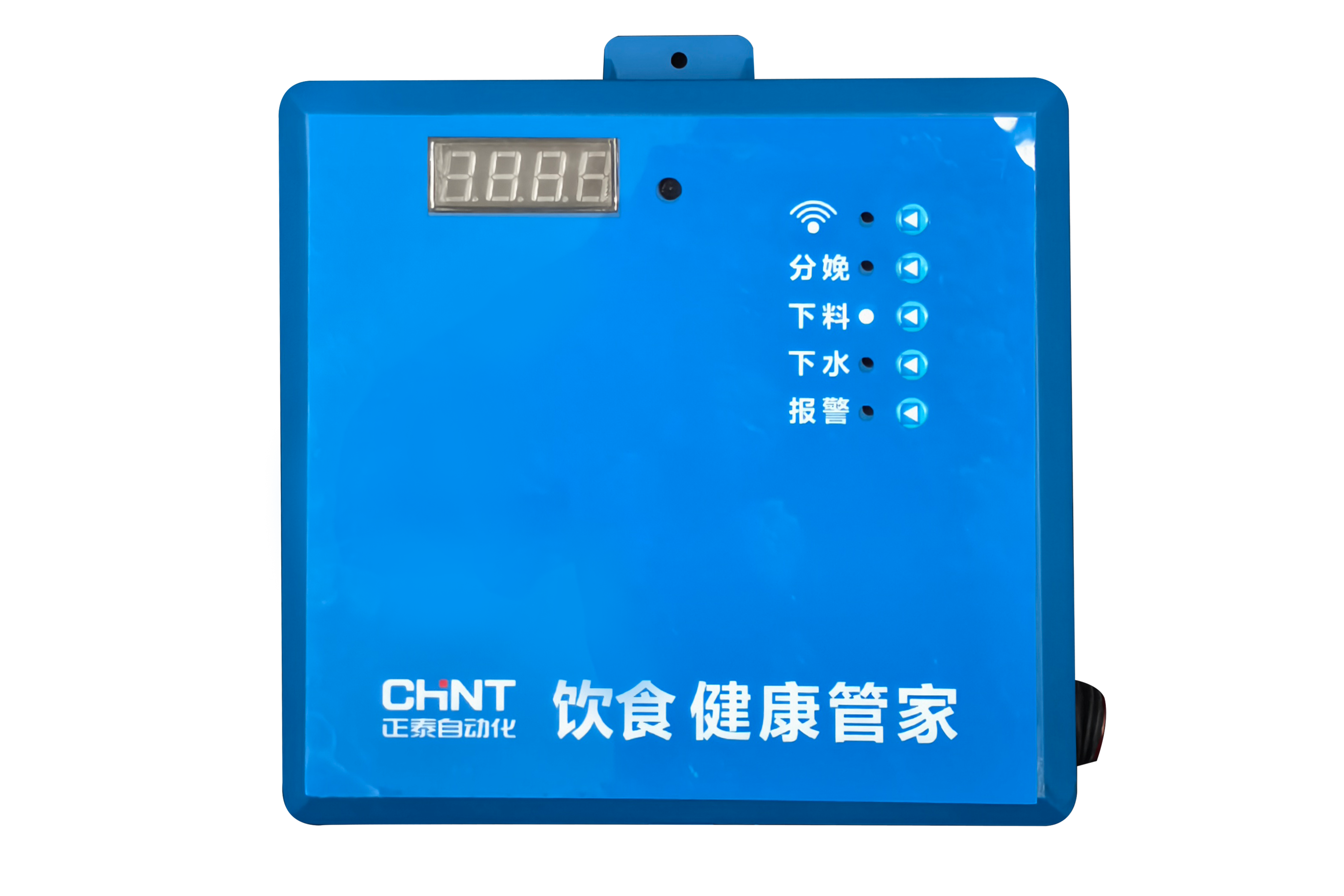 整场无线物联计划